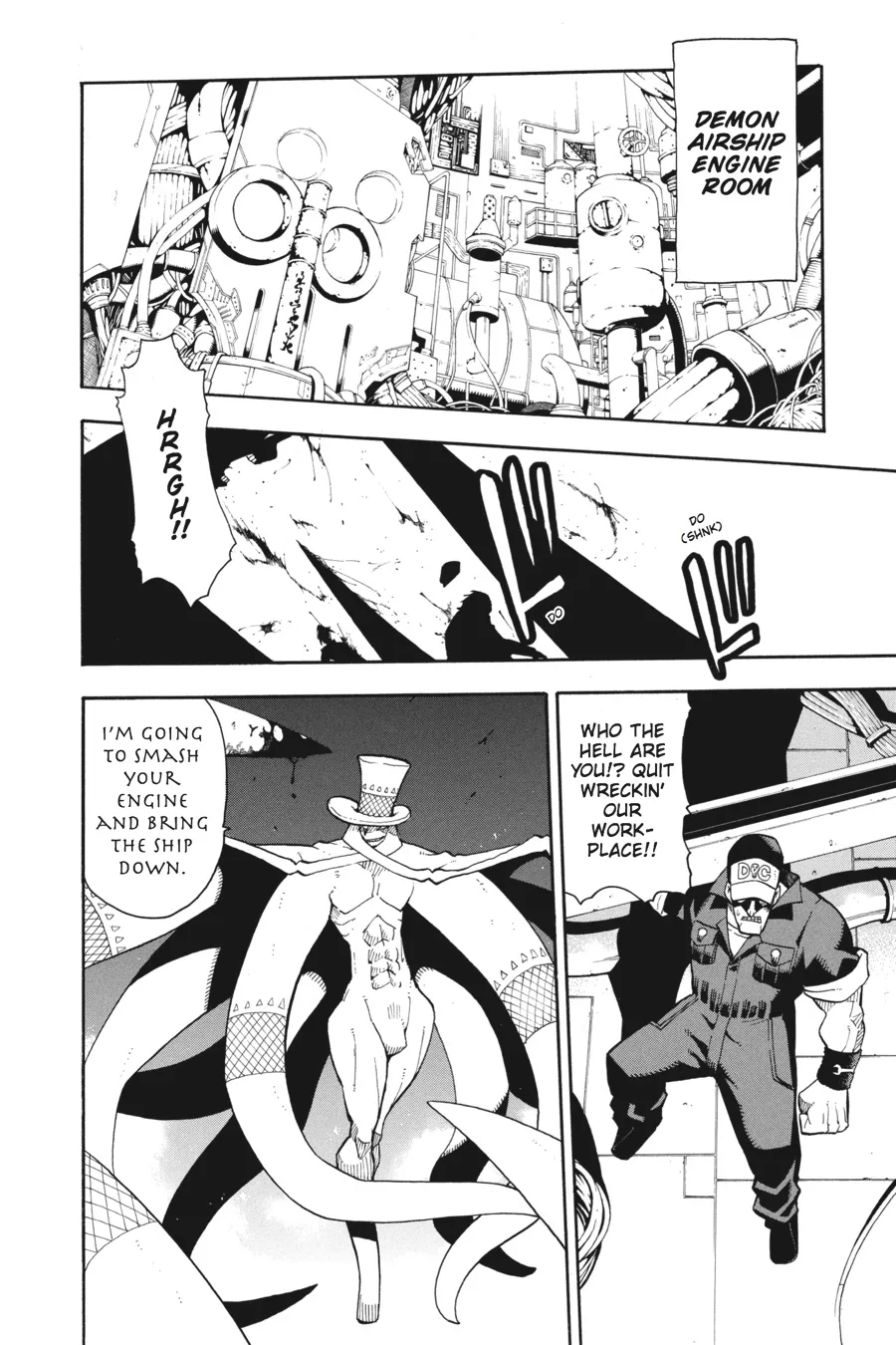 Read Soul Eater (en) Manga Online