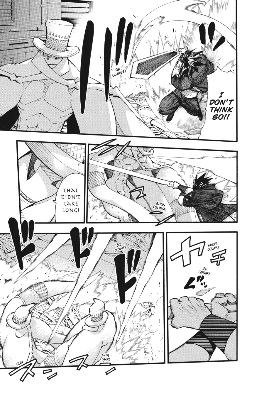 Read Soul Eater (en) Manga Online