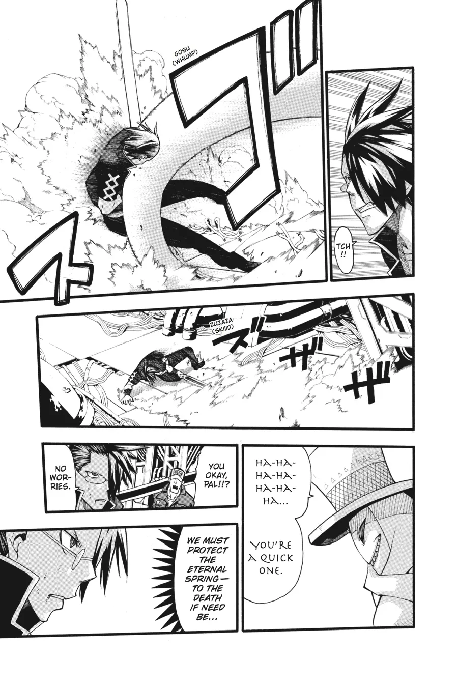 Read Soul Eater (en) Manga Online