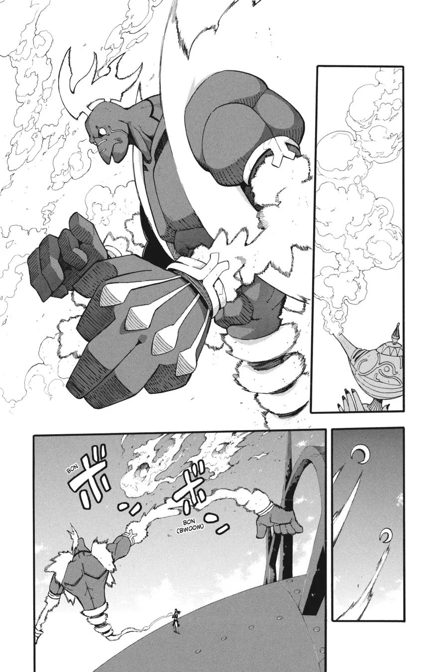 Read Soul Eater (en) Manga Online