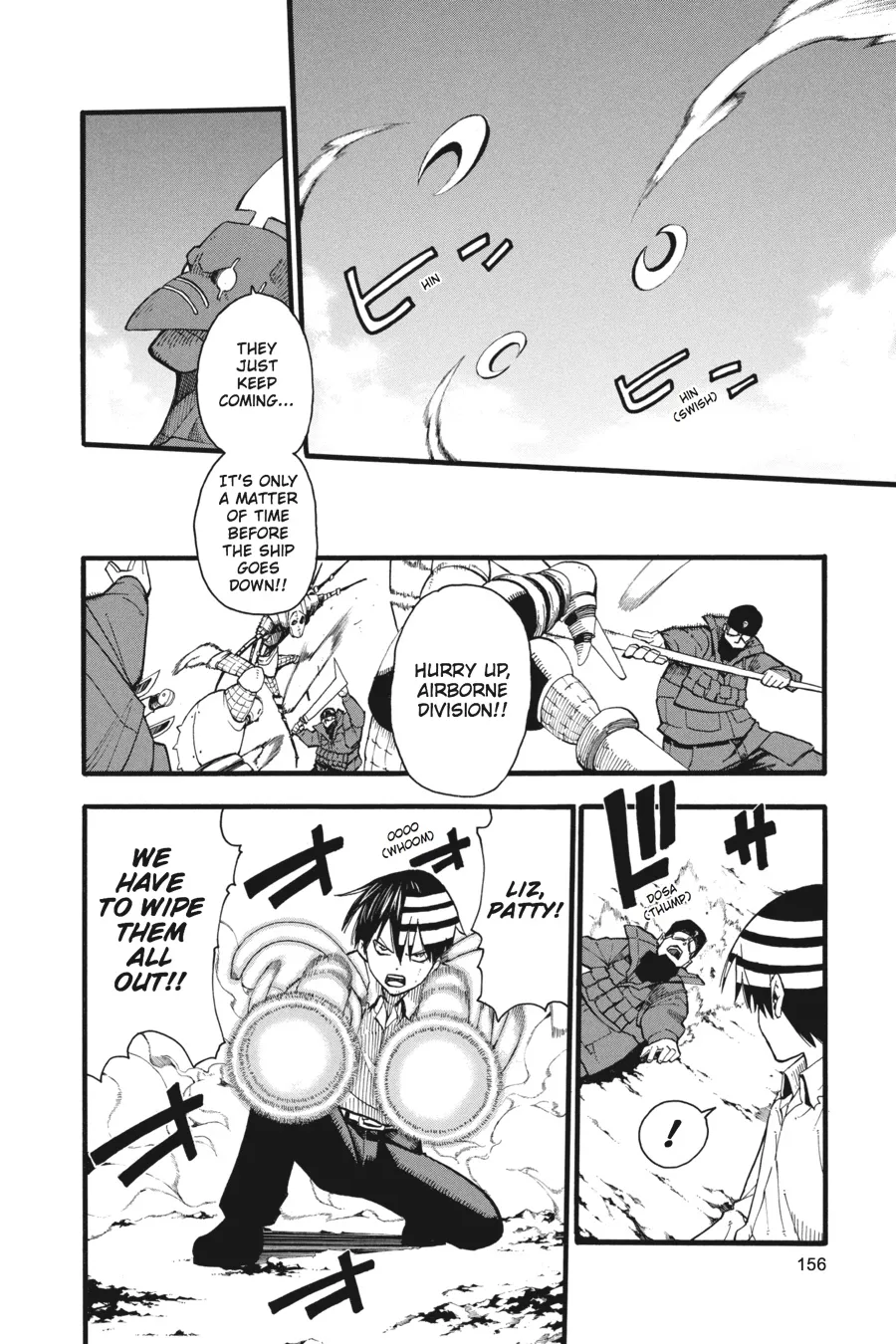 Read Soul Eater (en) Manga Online