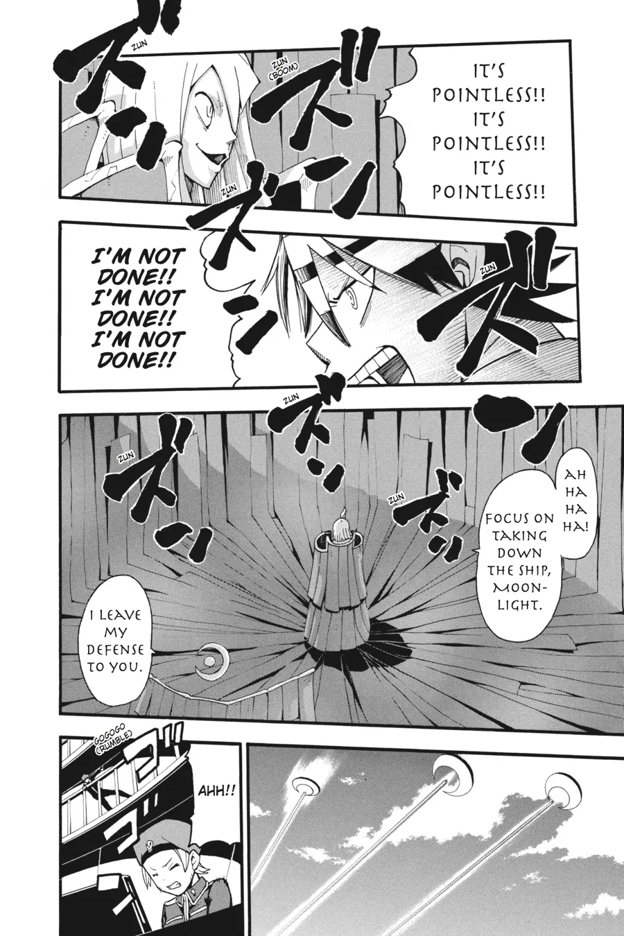 Read Soul Eater (en) Manga Online