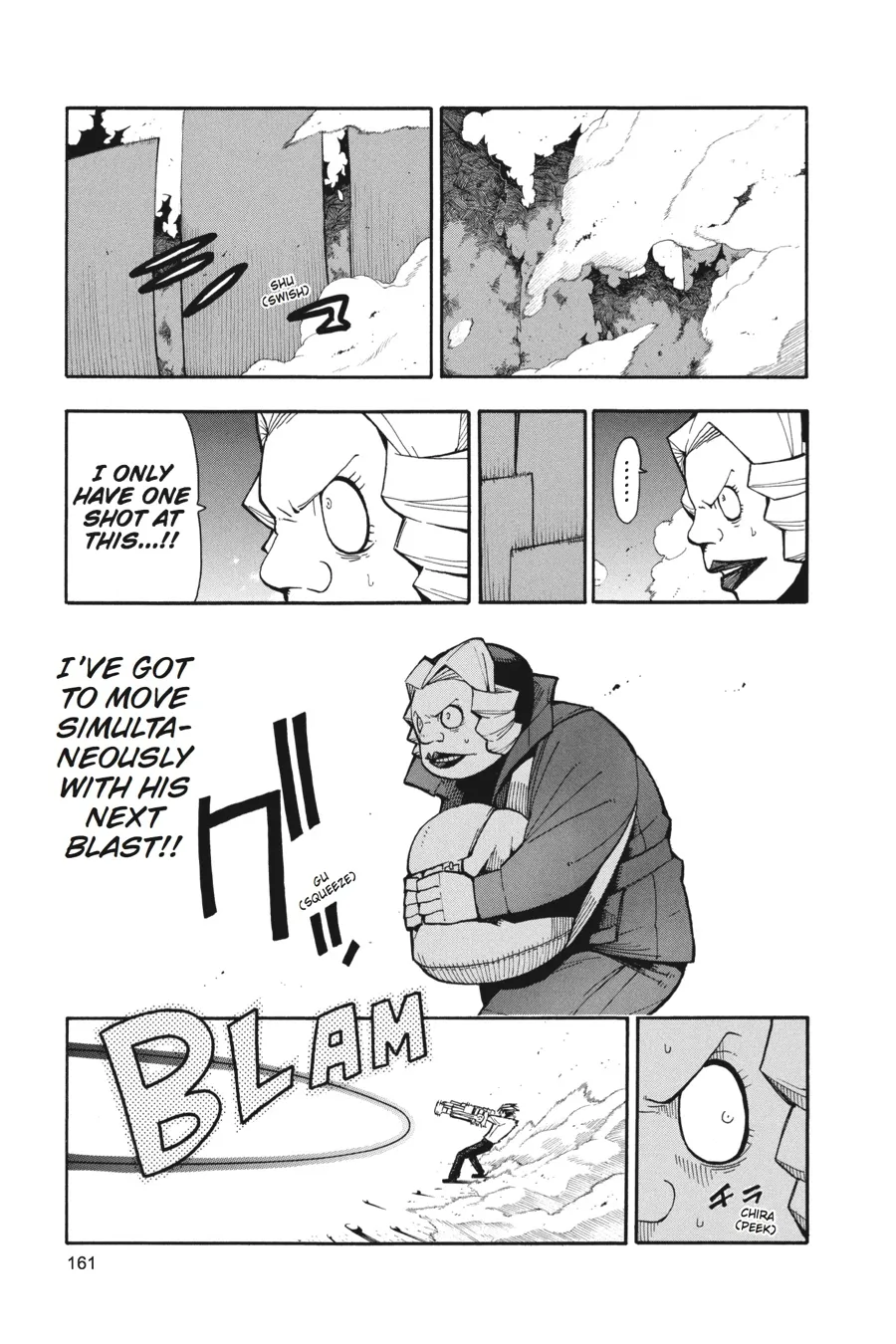 Read Soul Eater (en) Manga Online