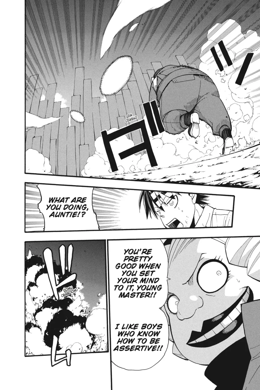 Read Soul Eater (en) Manga Online