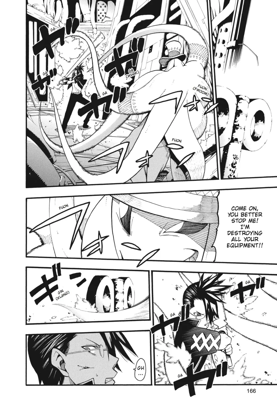 Read Soul Eater (en) Manga Online