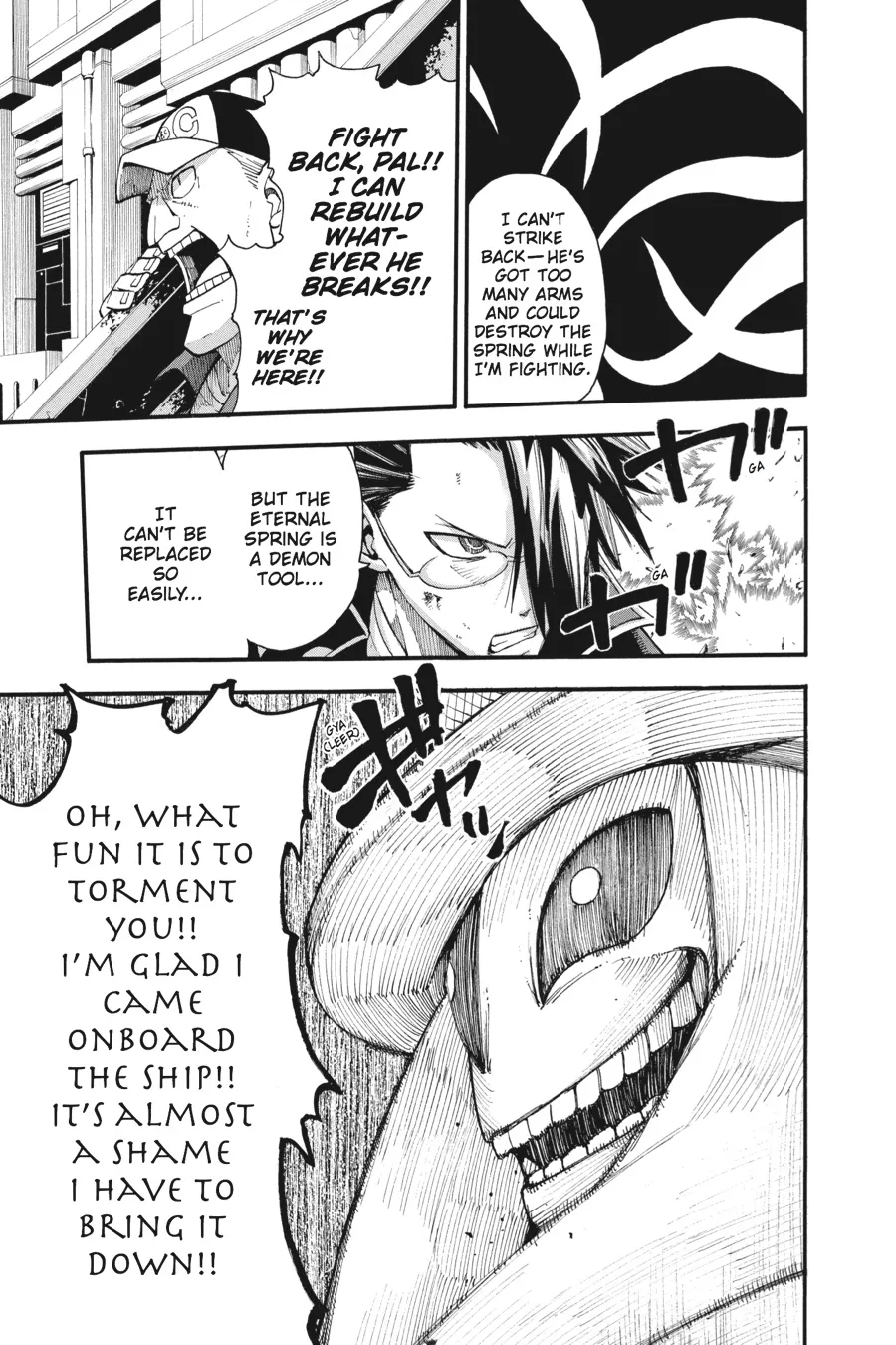 Read Soul Eater (en) Manga Online