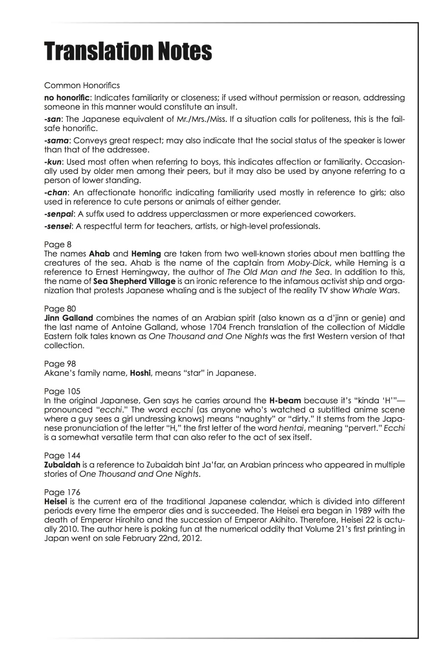 Read Soul Eater (en) Manga Online