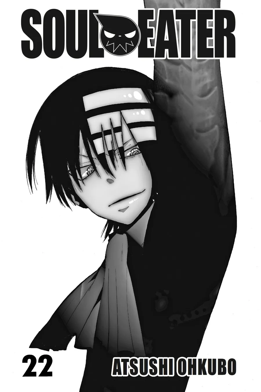 Read Soul Eater (en) Manga Online