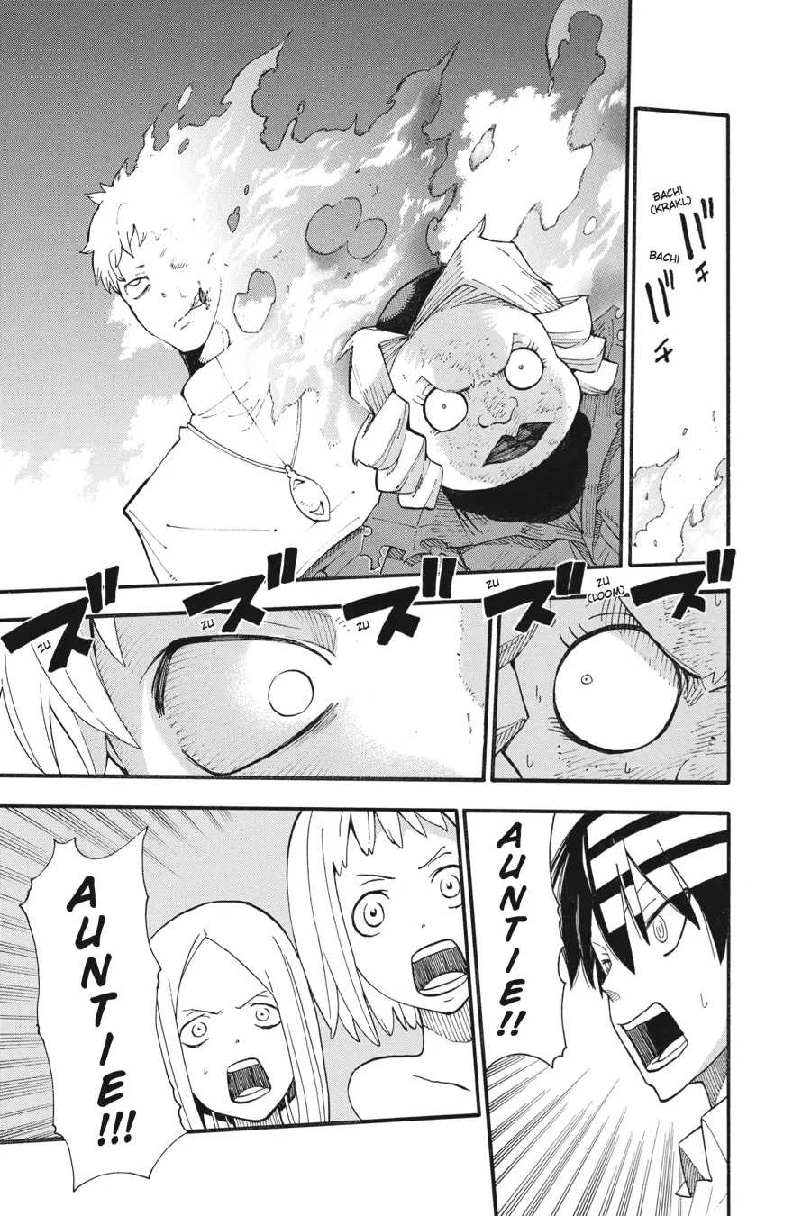 Read Soul Eater (en) Manga Online