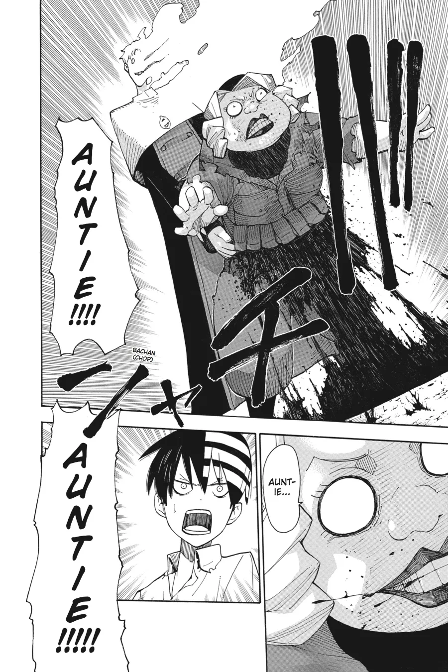 Read Soul Eater (en) Manga Online