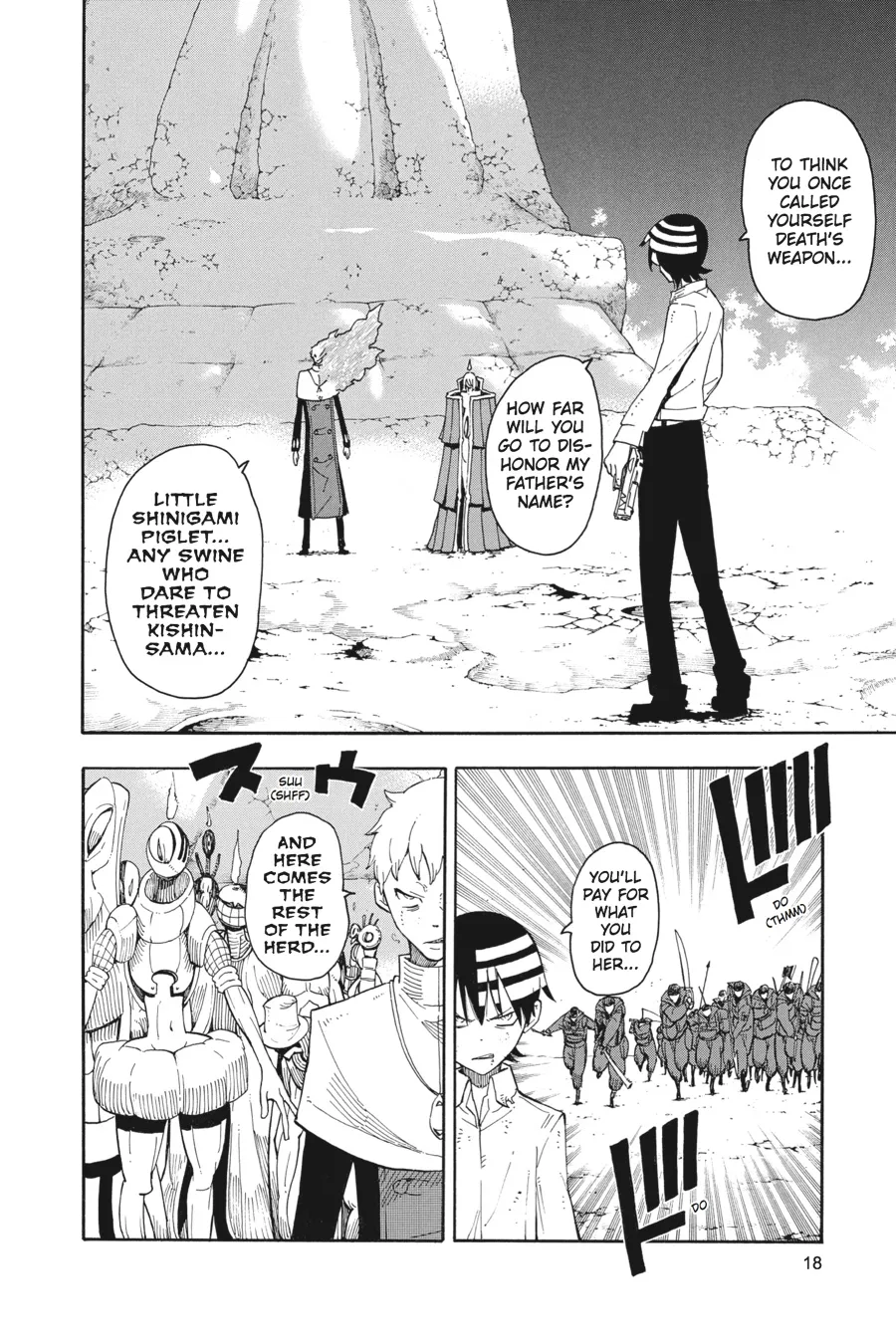 Read Soul Eater (en) Manga Online