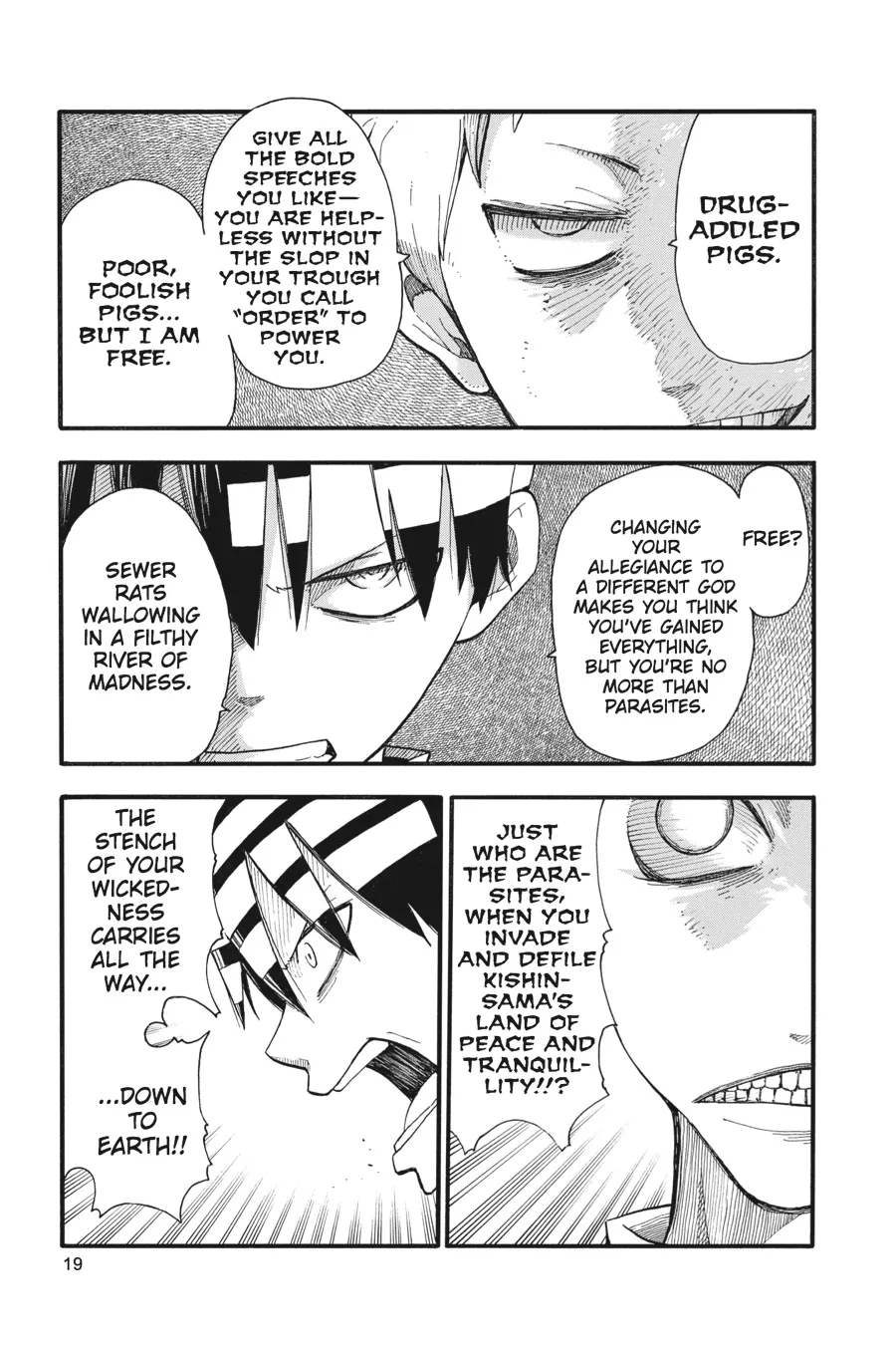 Read Soul Eater (en) Manga Online