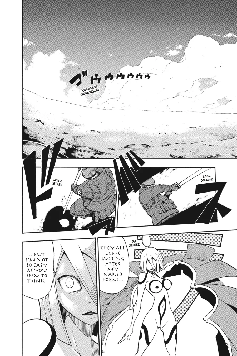 Read Soul Eater (en) Manga Online