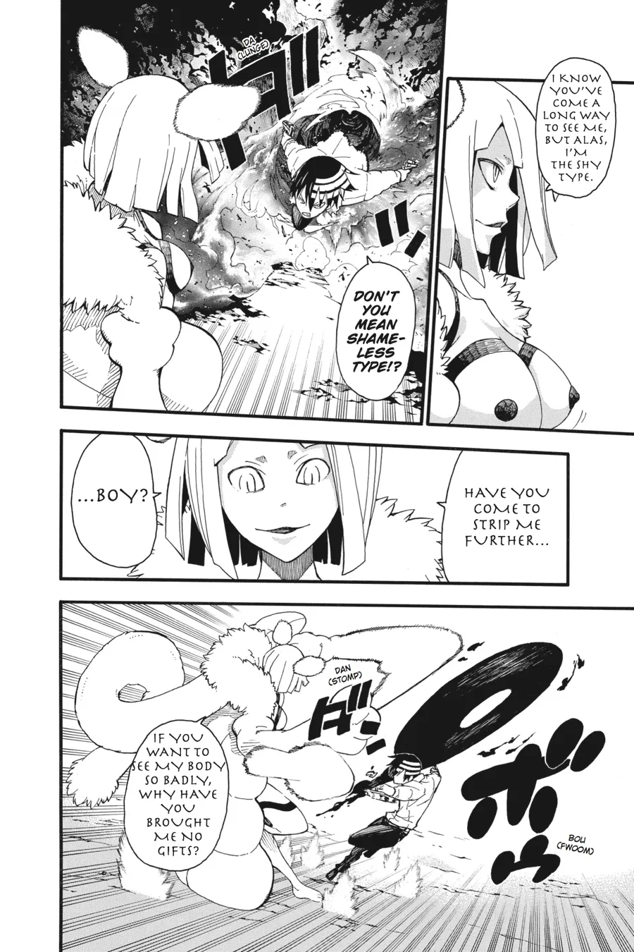 Read Soul Eater (en) Manga Online