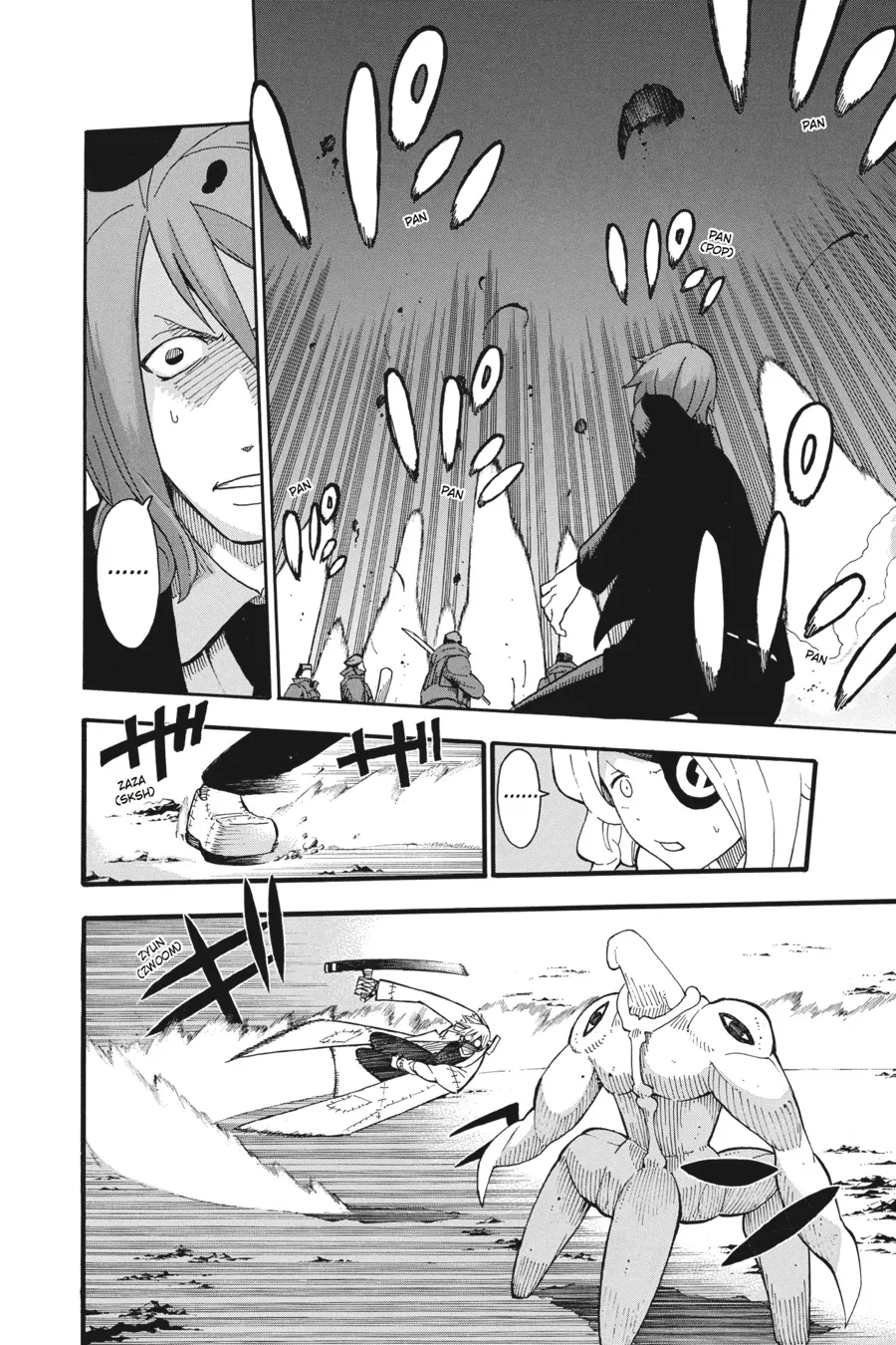 Read Soul Eater (en) Manga Online