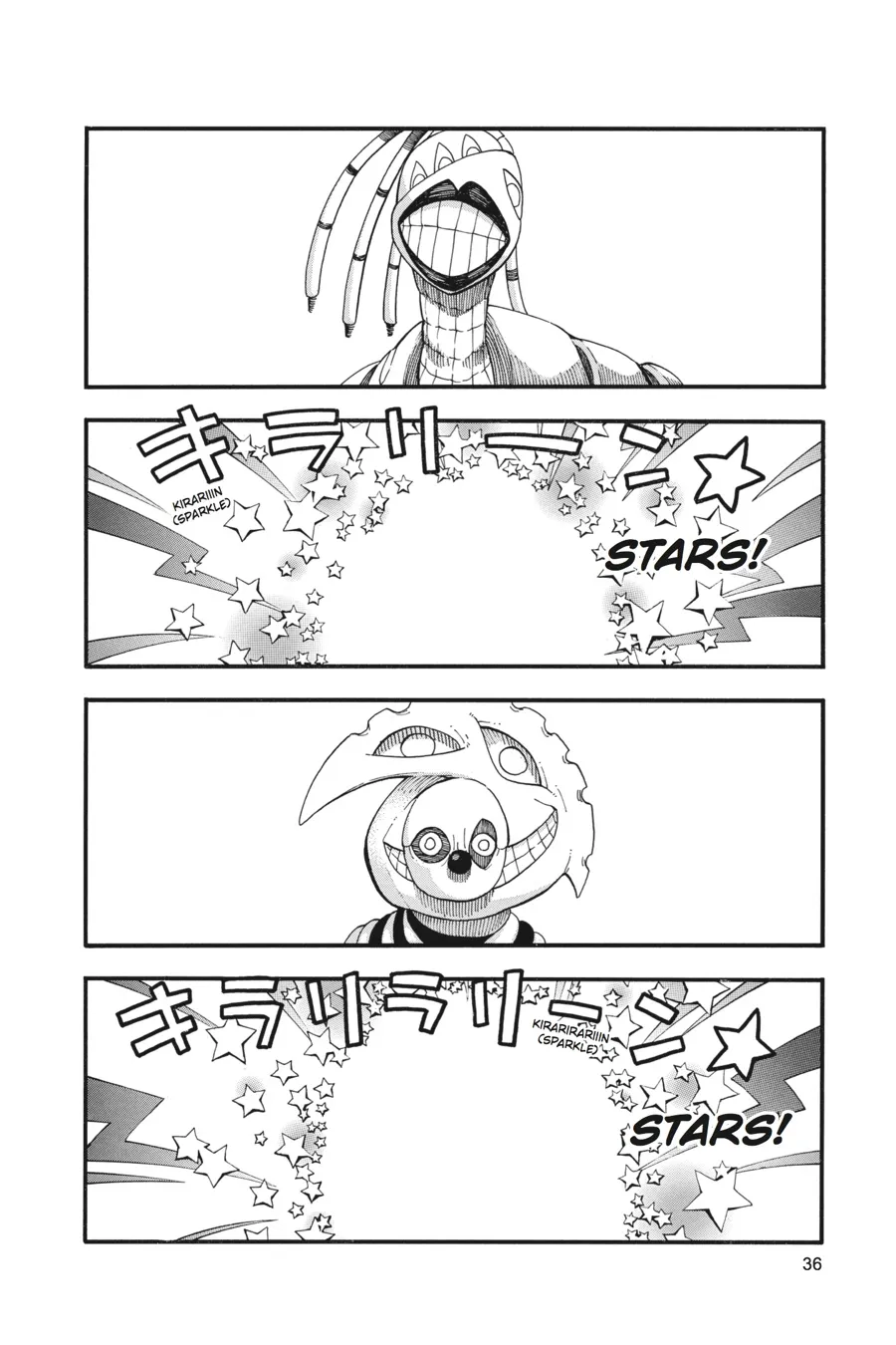 Read Soul Eater (en) Manga Online