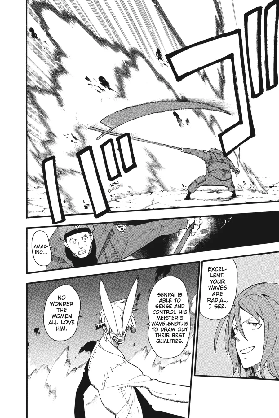 Read Soul Eater (en) Manga Online