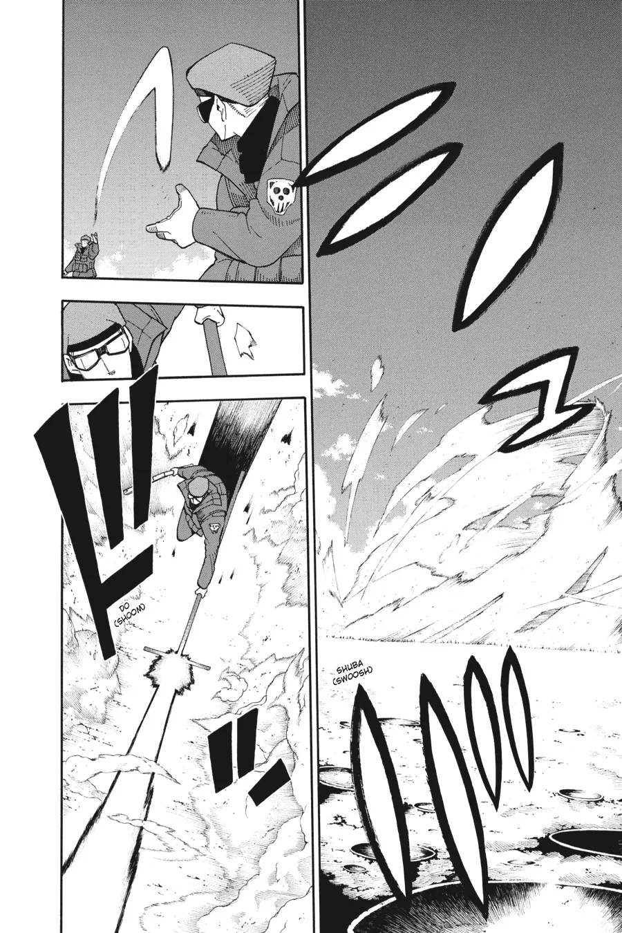 Read Soul Eater (en) Manga Online