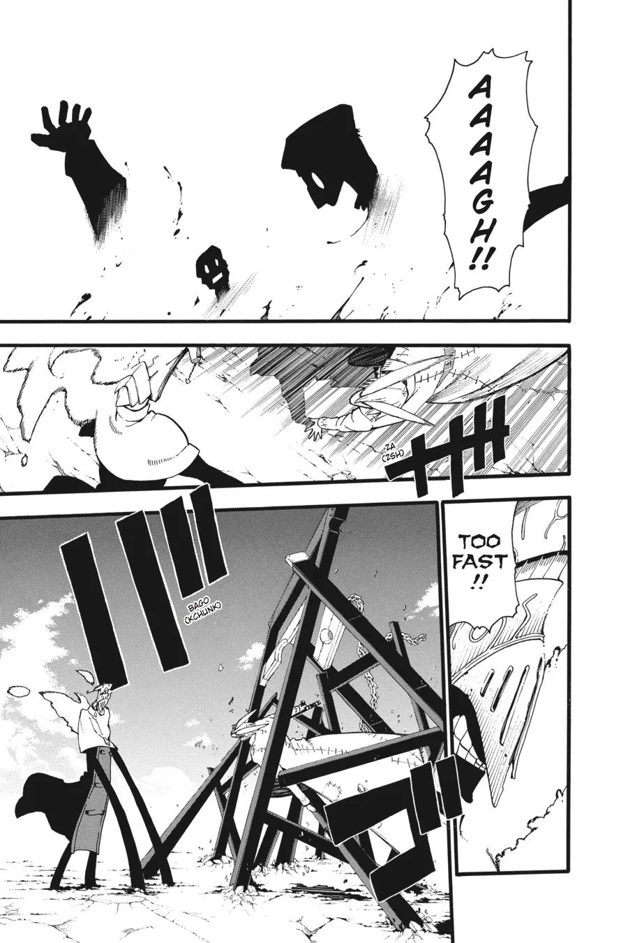 Read Soul Eater (en) Manga Online