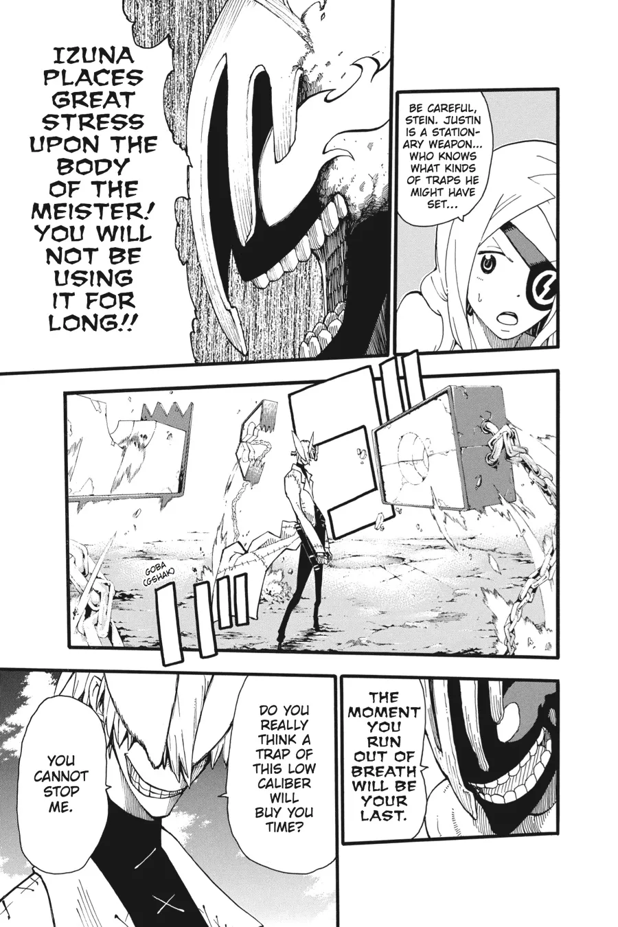 Read Soul Eater (en) Manga Online