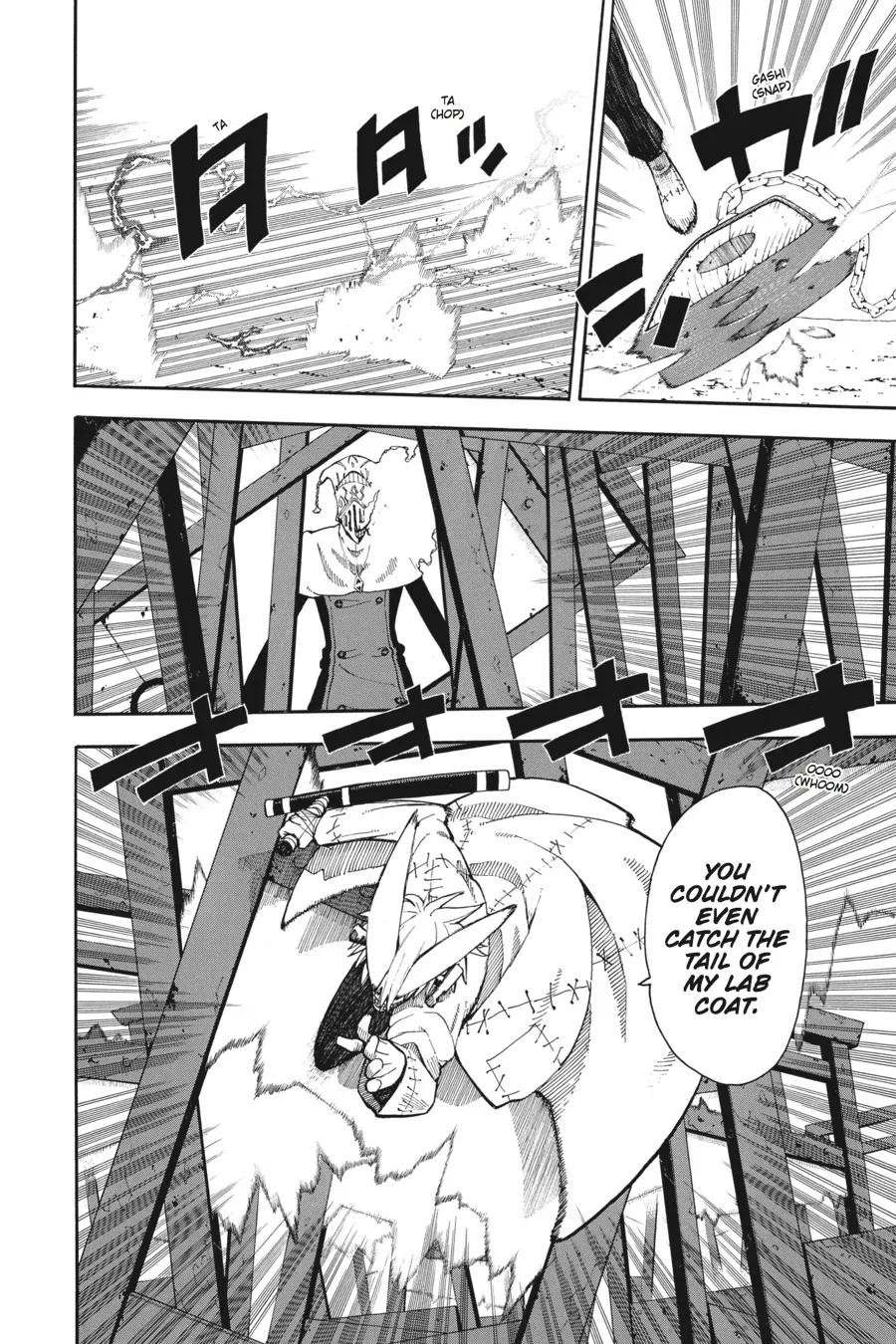 Read Soul Eater (en) Manga Online