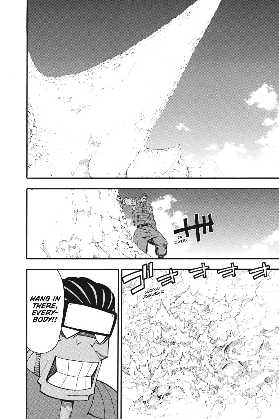 Read Soul Eater (en) Manga Online