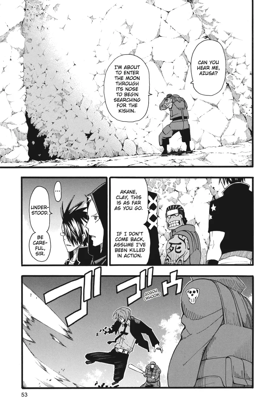 Read Soul Eater (en) Manga Online