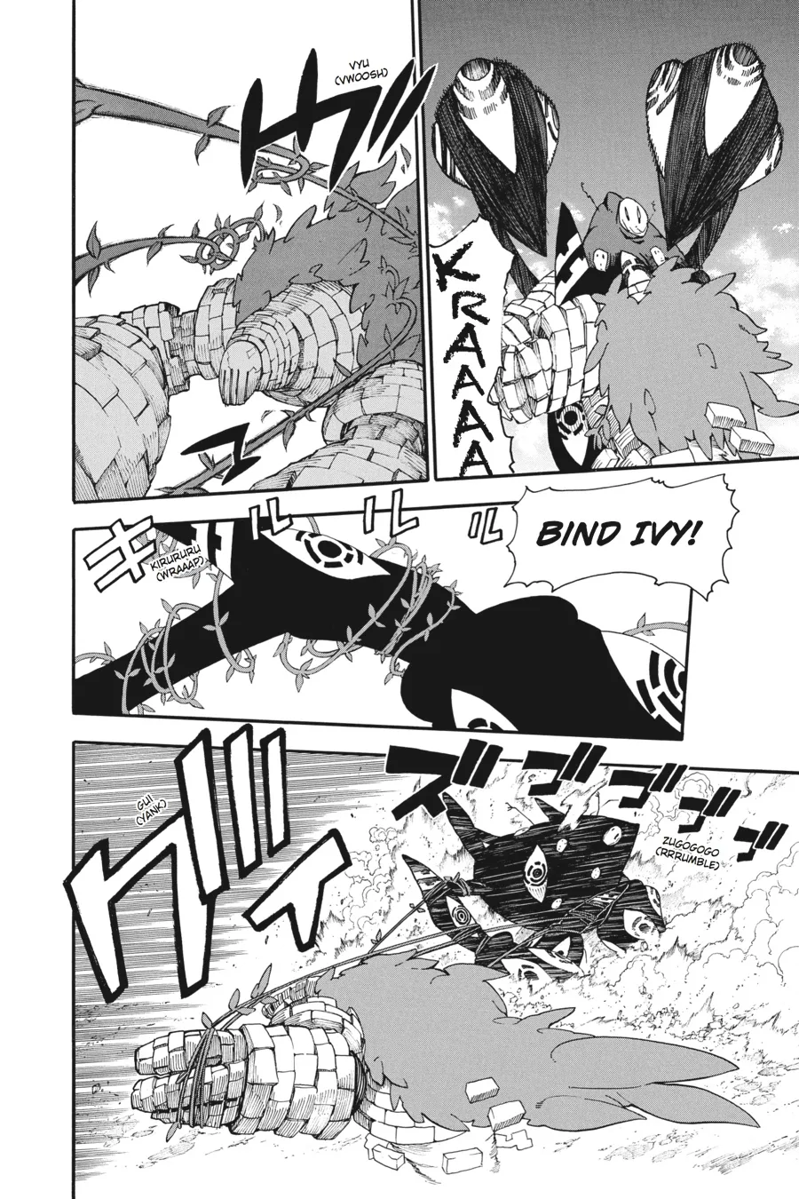 Read Soul Eater (en) Manga Online