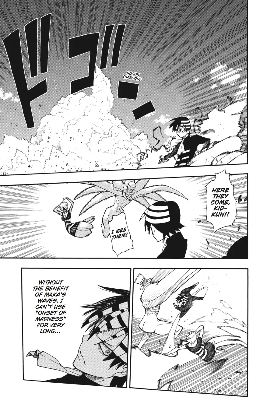 Read Soul Eater (en) Manga Online