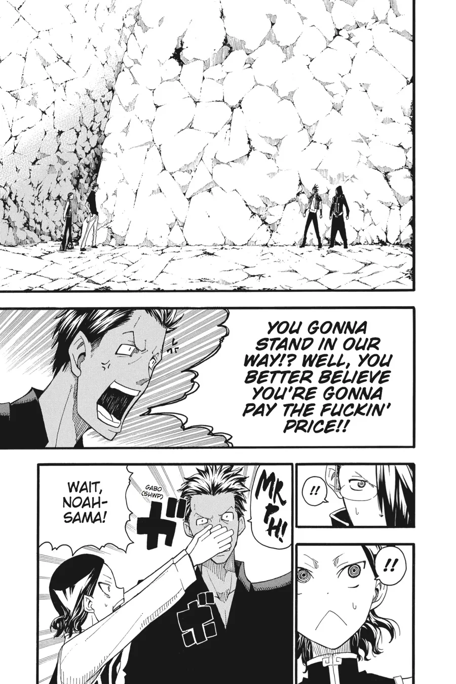 Read Soul Eater (en) Manga Online