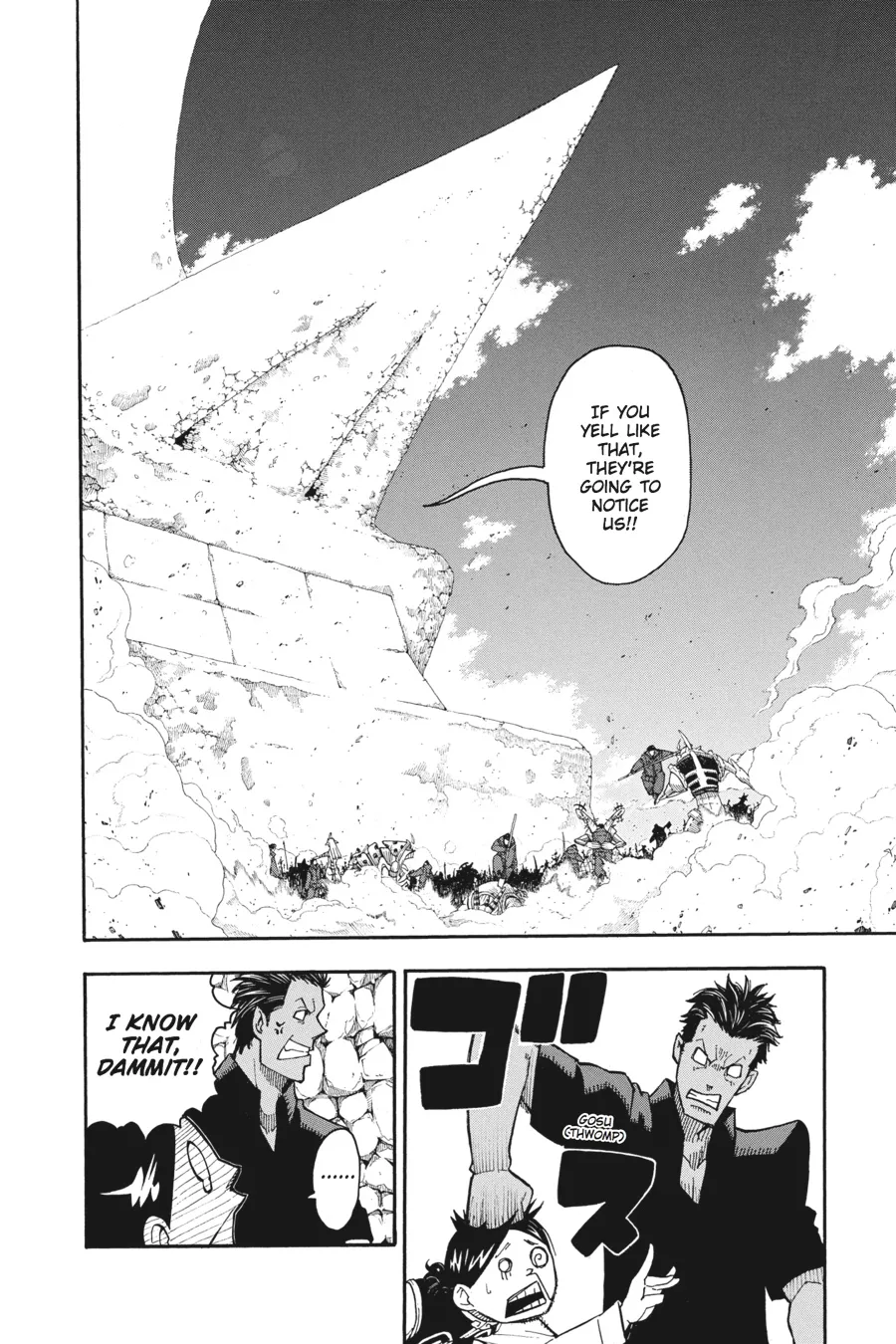 Read Soul Eater (en) Manga Online