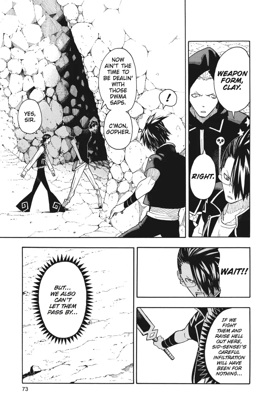 Read Soul Eater (en) Manga Online