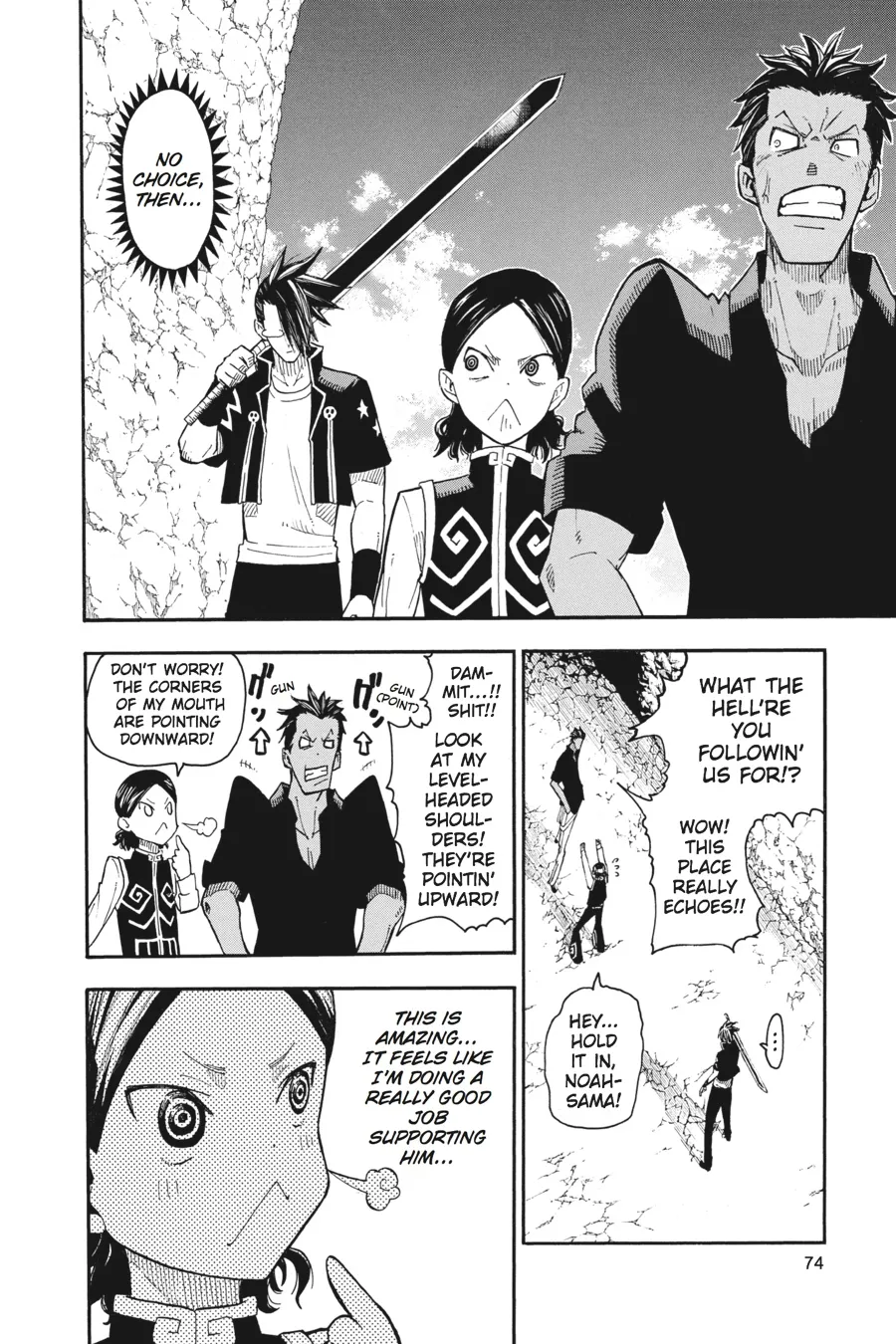 Read Soul Eater (en) Manga Online