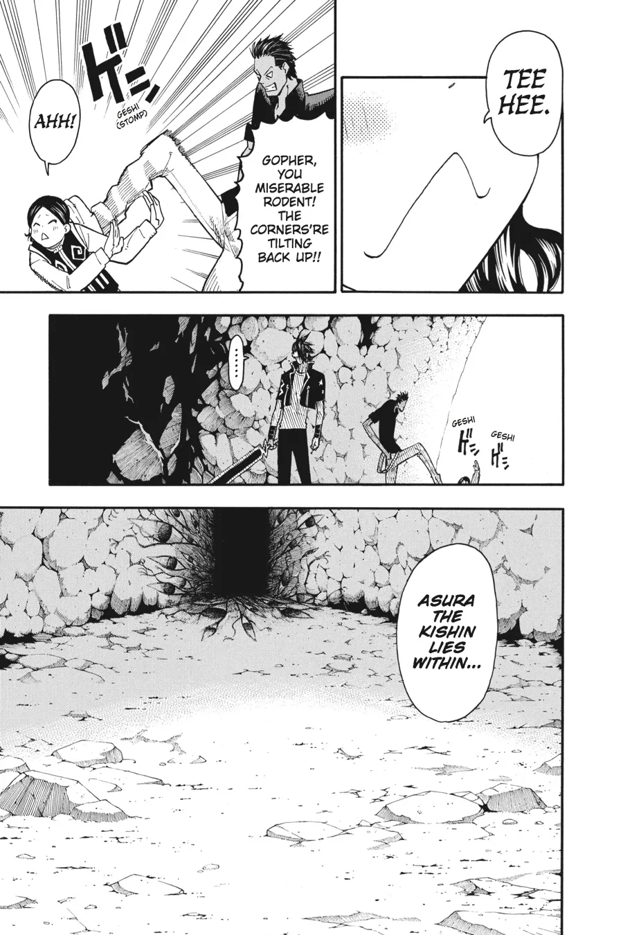 Read Soul Eater (en) Manga Online