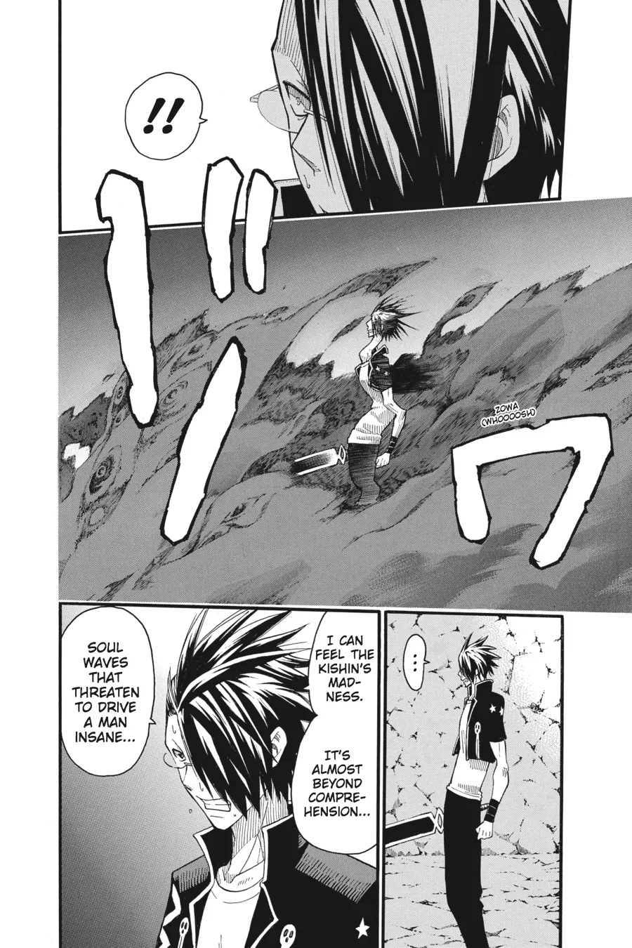 Read Soul Eater (en) Manga Online