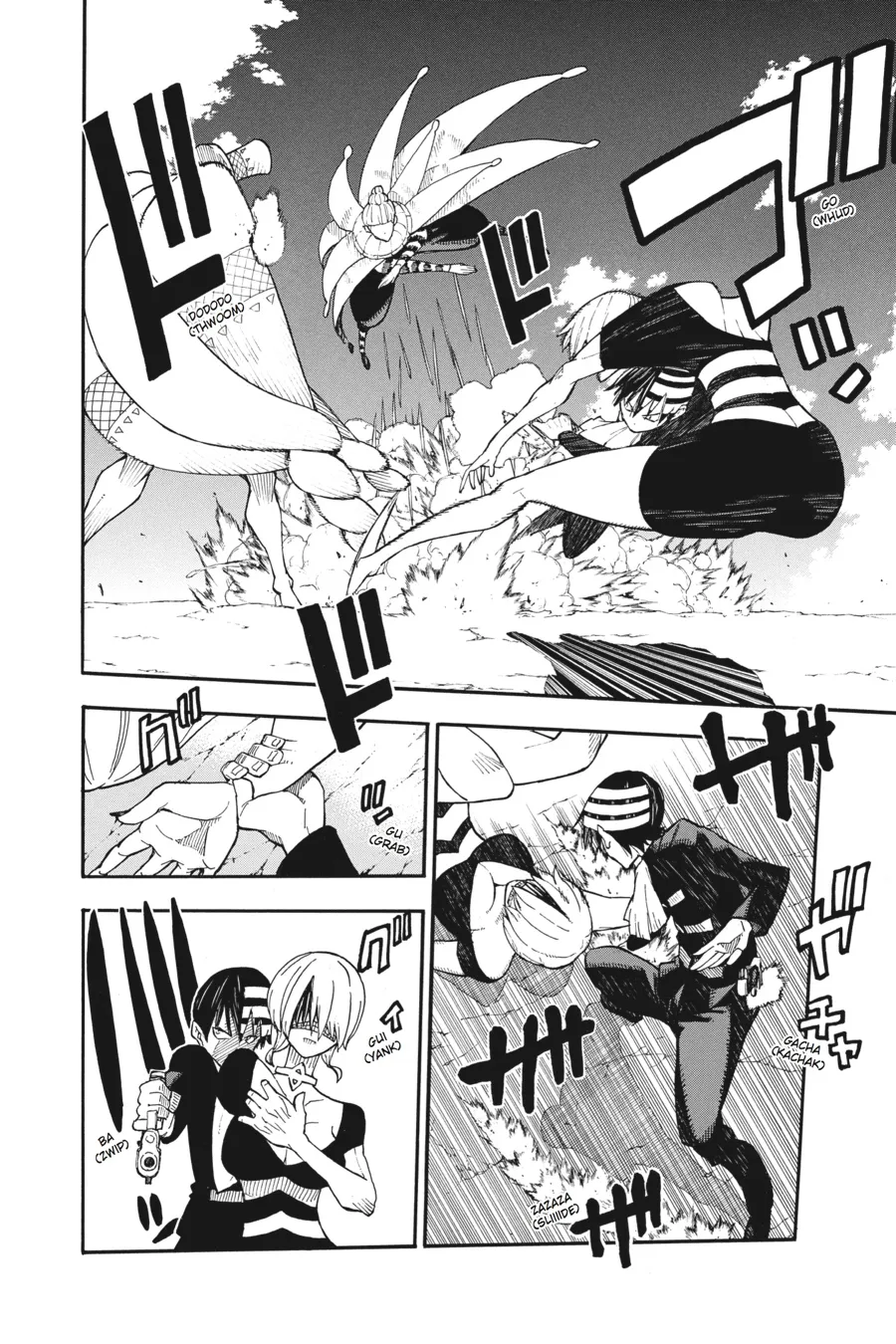 Read Soul Eater (en) Manga Online