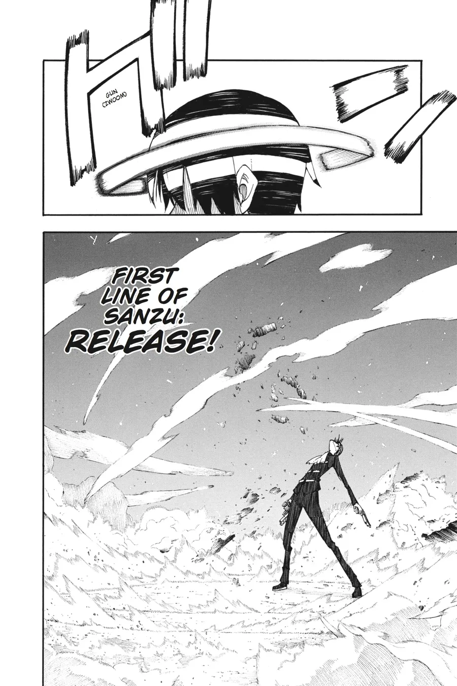 Read Soul Eater (en) Manga Online
