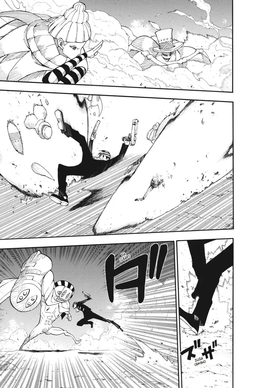 Read Soul Eater (en) Manga Online