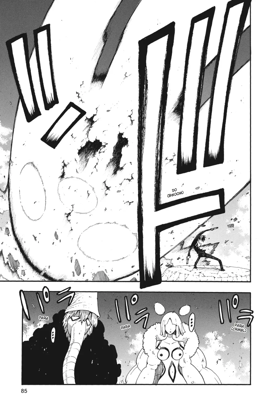 Read Soul Eater (en) Manga Online