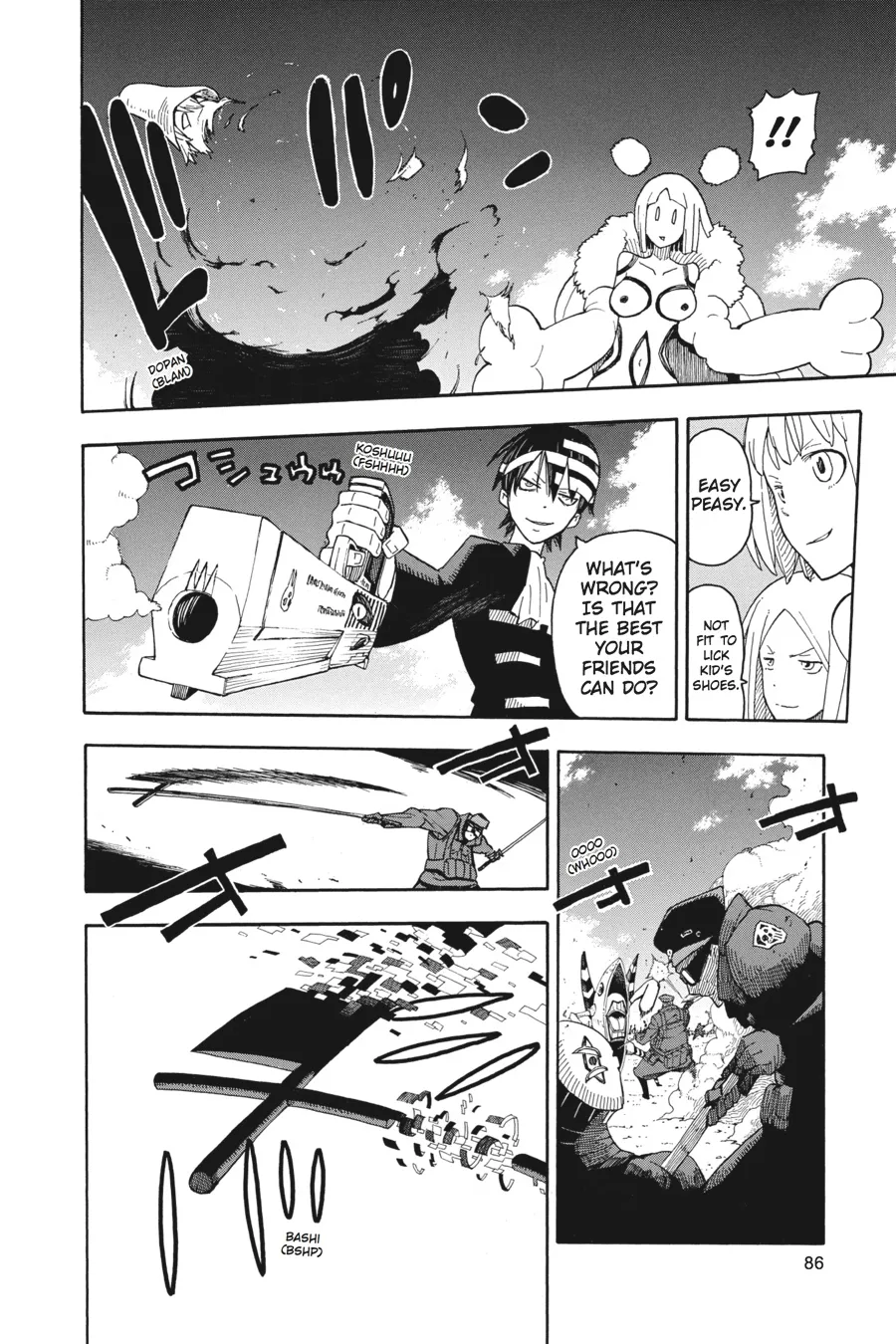 Read Soul Eater (en) Manga Online