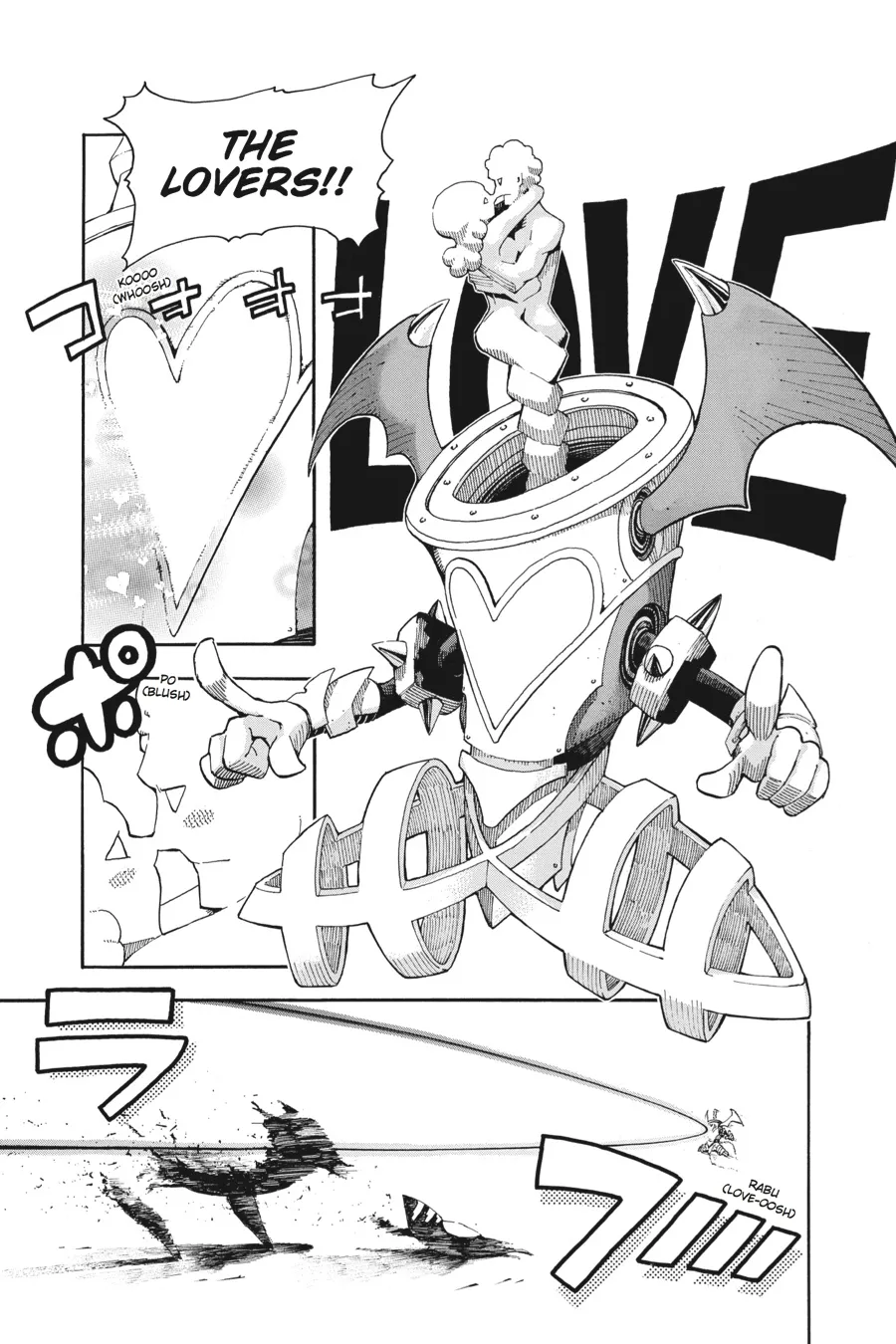 Read Soul Eater (en) Manga Online