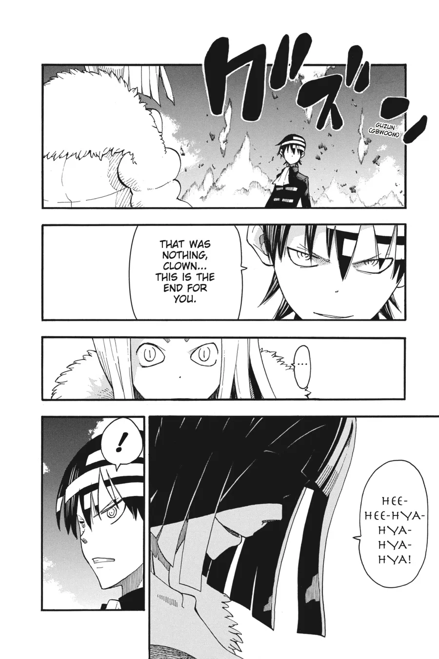 Read Soul Eater (en) Manga Online