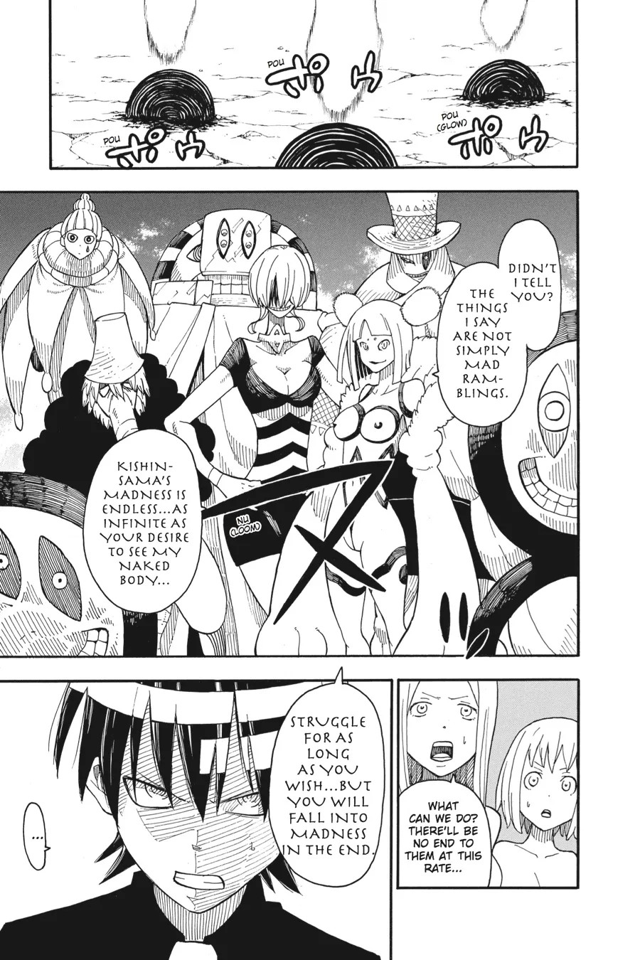 Read Soul Eater (en) Manga Online