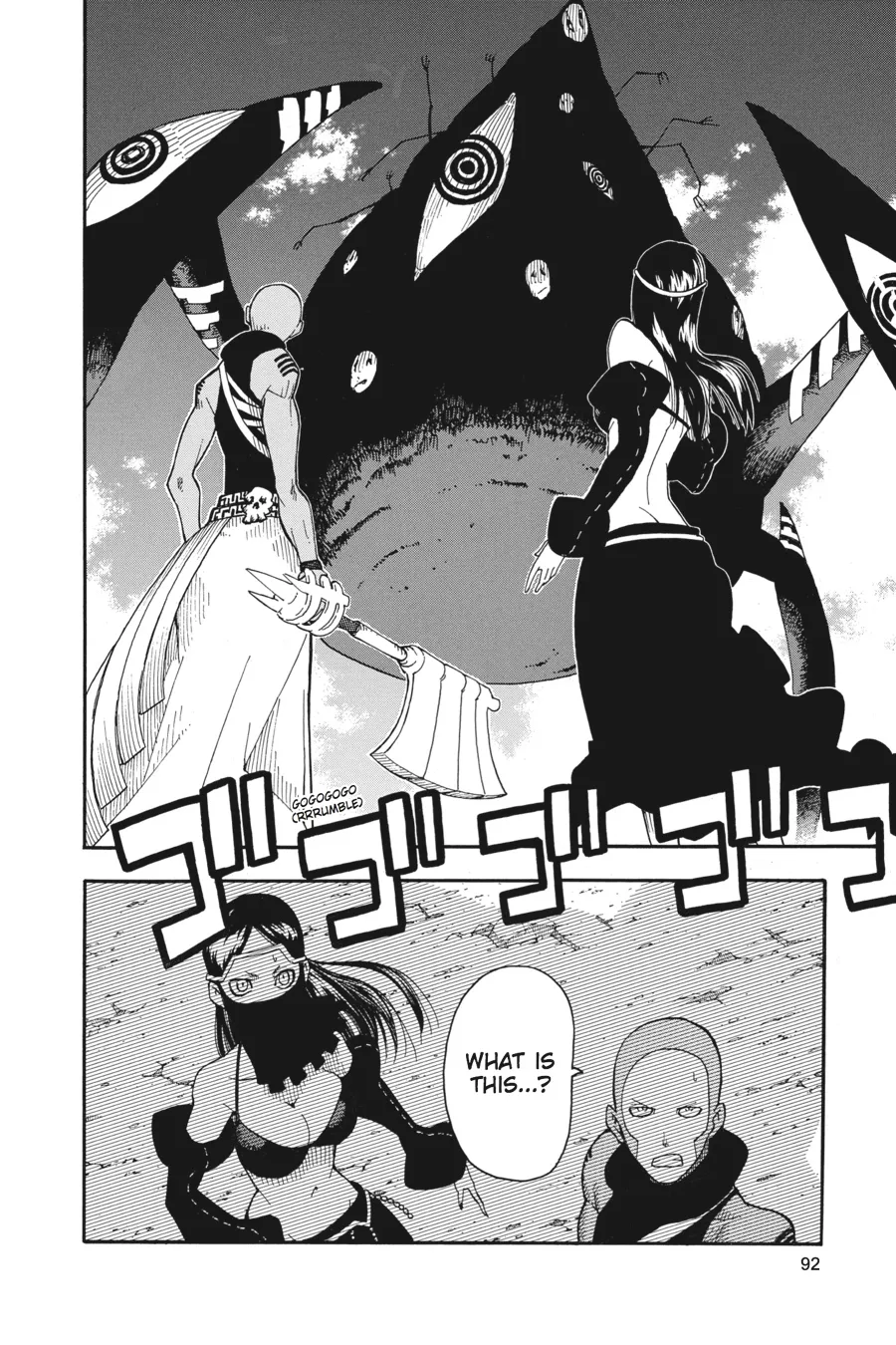 Read Soul Eater (en) Manga Online