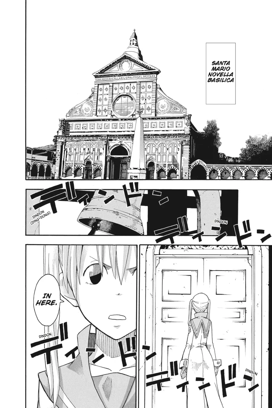 Read Soul Eater (en) Manga Online