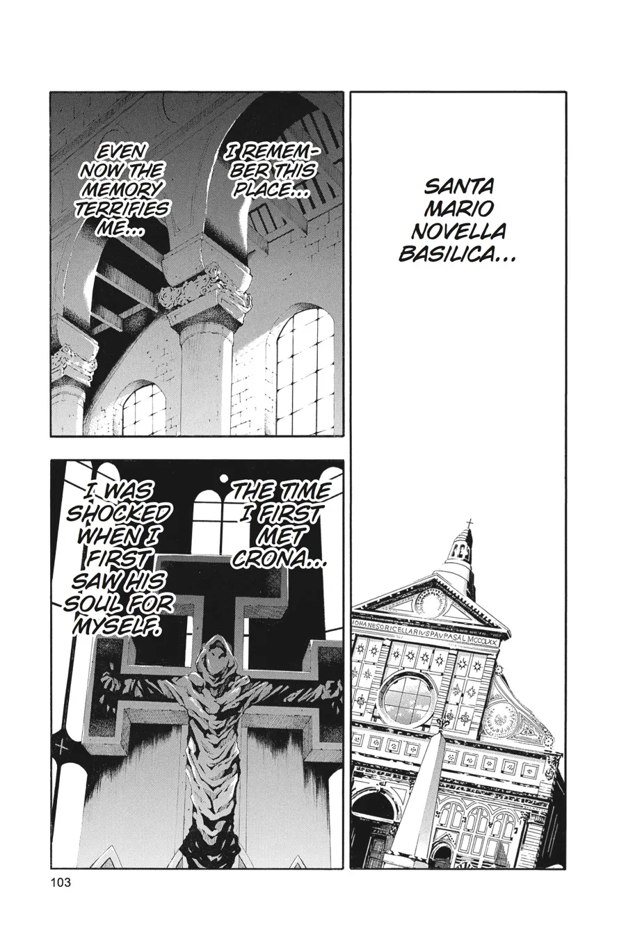 Read Soul Eater (en) Manga Online