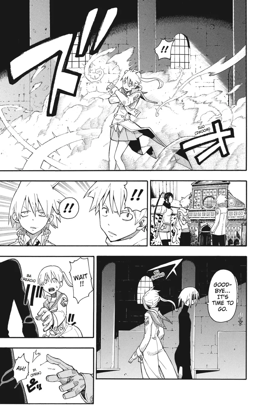 Read Soul Eater (en) Manga Online