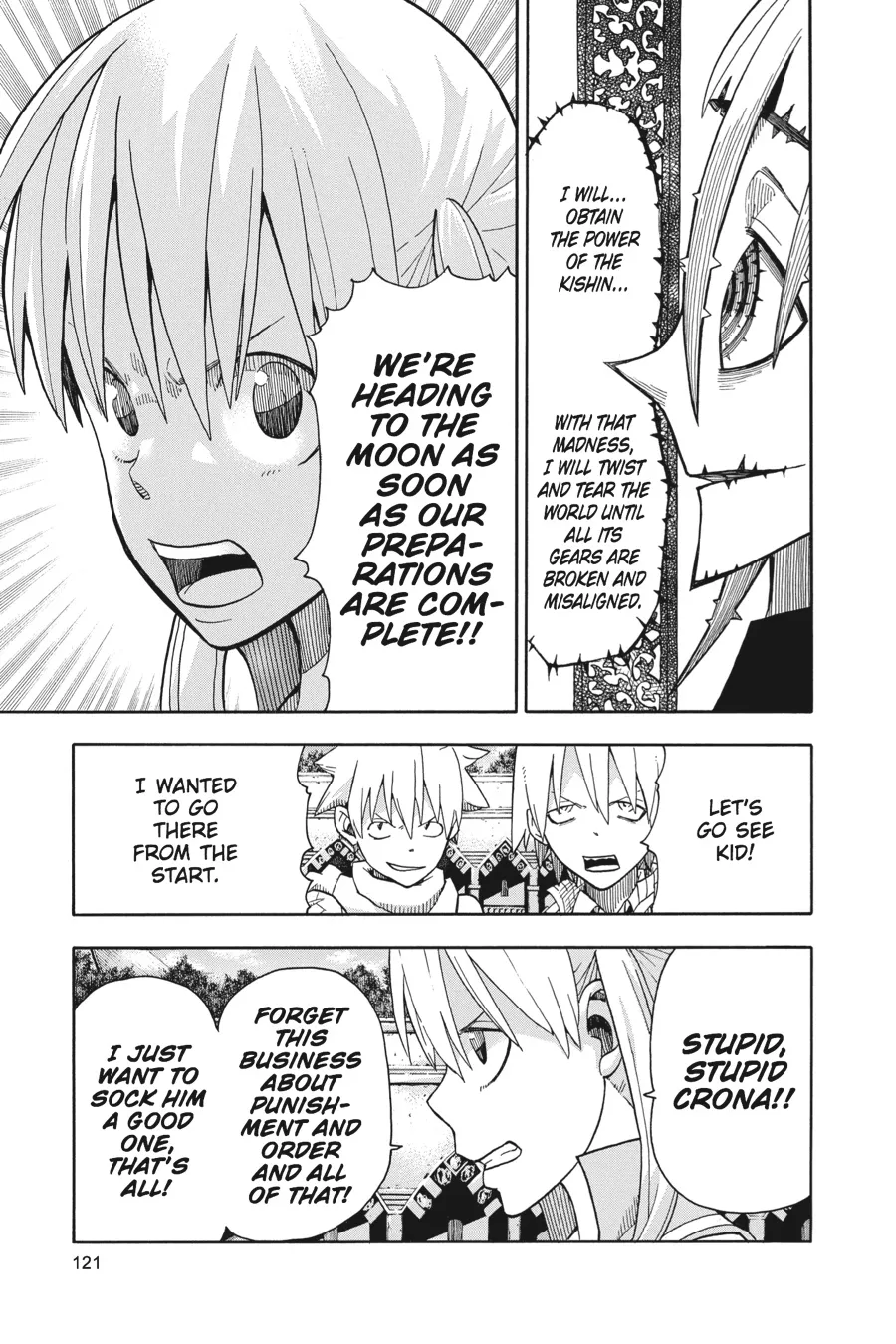 Read Soul Eater (en) Manga Online