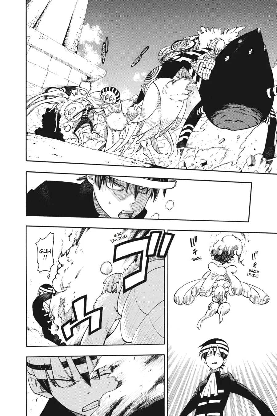 Read Soul Eater (en) Manga Online