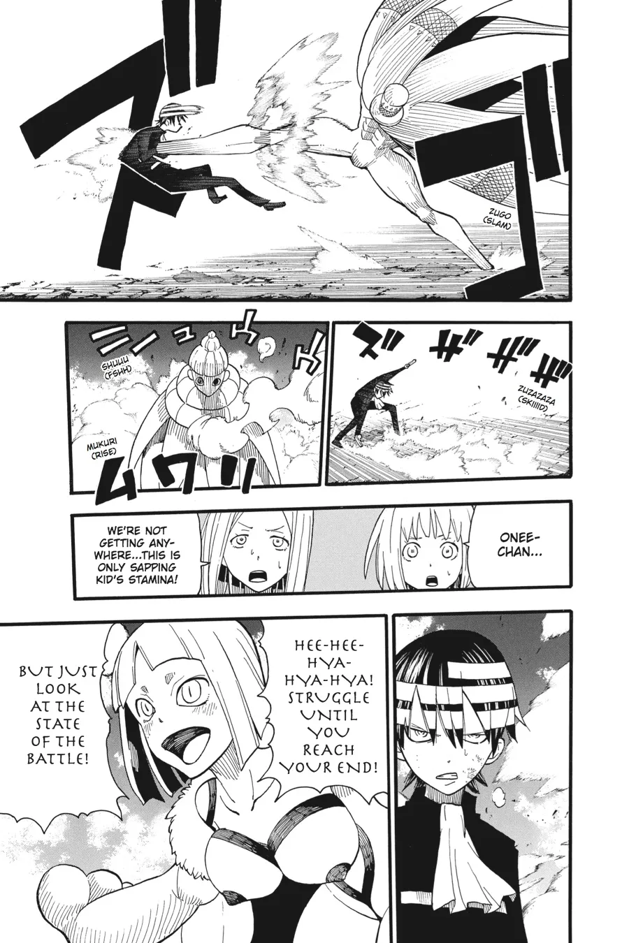 Read Soul Eater (en) Manga Online